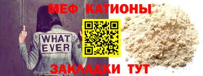круглые Кумертау