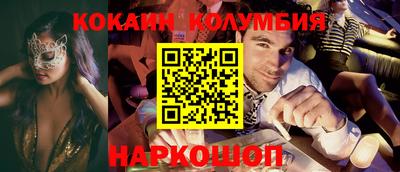 круглые Кумертау