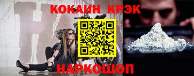 круглые Кумертау