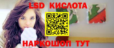 круглые Кумертау