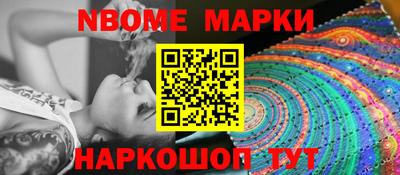 mix Кунгур