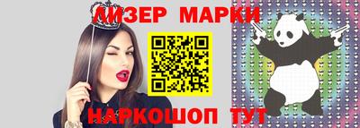 кокаин премиум Кулебаки