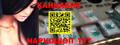 круглые Кумертау
