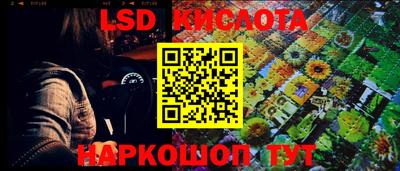 mix Кунгур
