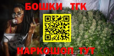 кокаин премиум Кулебаки