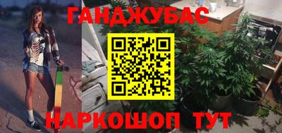 кокаин премиум Кулебаки