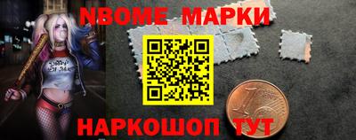 mix Кунгур
