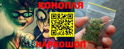 кокаин премиум Кулебаки