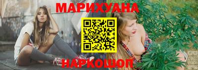 mix Кунгур