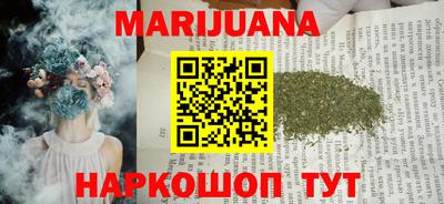 mix Кунгур