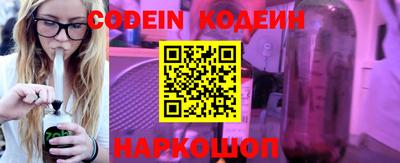 mix Кунгур