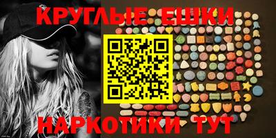 кокаин премиум Кулебаки