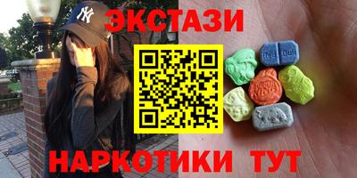 mix Кунгур