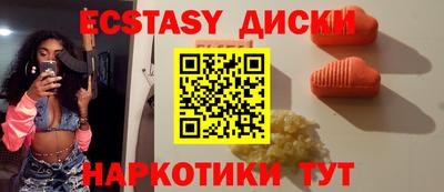 кокаин премиум Кулебаки