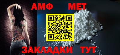mix Кунгур