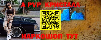 кокаин премиум Кулебаки