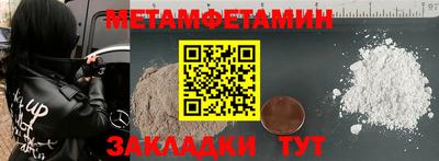 круглые Кумертау