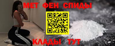 кокаин премиум Кулебаки