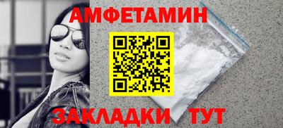 mix Кунгур