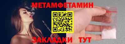круглые Кумертау