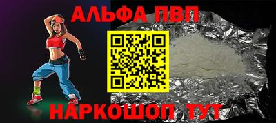 mix Кунгур