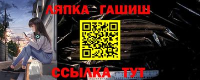 кокаин премиум Кулебаки