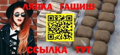 кокаин премиум Кулебаки