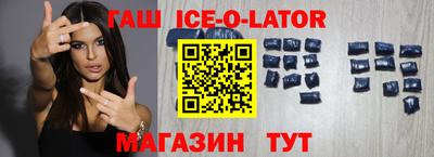 круглые Кумертау