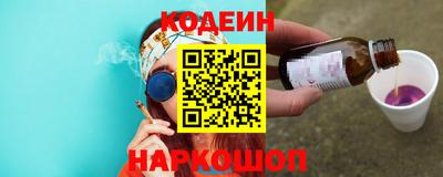 mix Кунгур